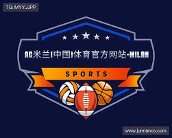 Ac米兰俱乐部官网-ACMilan「中国」OfficialWebsite