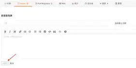 靠马甲扮演刷信仰值