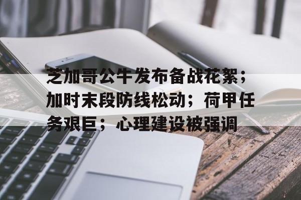 米兰体育在线-伊朗与以色列军事谁强