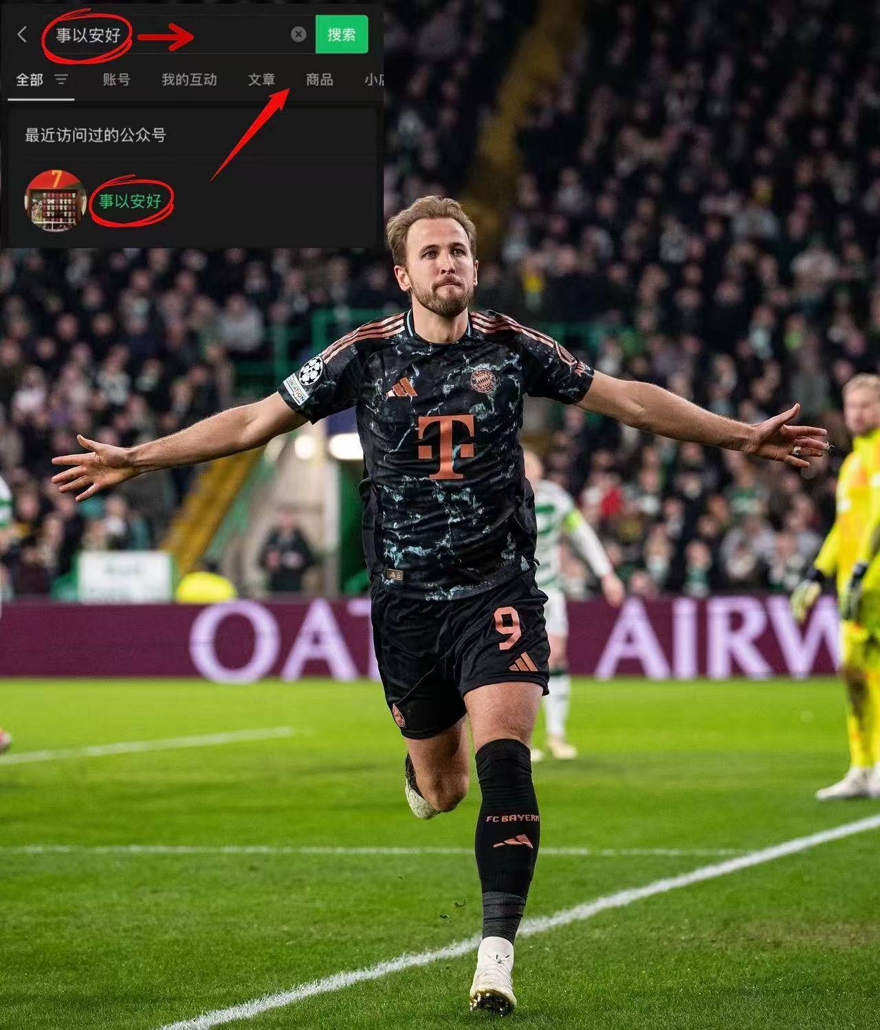 速度与刺激10结尾太突然了 速度与刺激10结尾太突然了